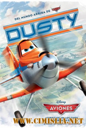 Самолеты / Planes [2013 / HDRip | Лицензия]