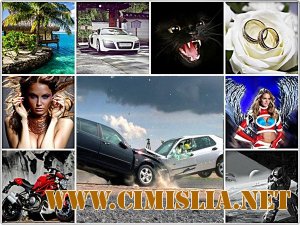 Обои для рабочего стола - Best Mixed Wallpapers Pack [2013]