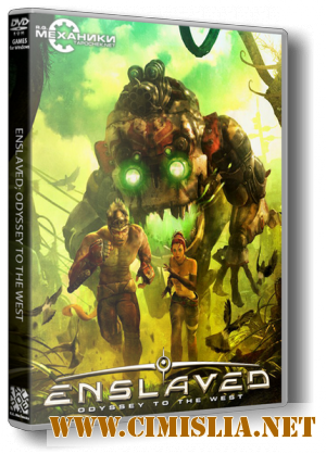 Enslaved: Odyssey to the West Premium Edition [RePack] [2013 / RUS / ENG]
