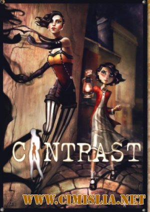 Contrast [L] [2013 / RUS / ENG / MULTI7]