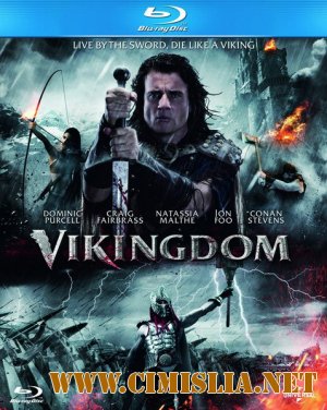 Королевство викингов / Vikingdom [2013 / HDRip]