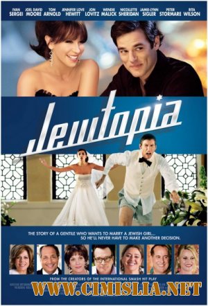 По признакам совместимости / Jewtopia [2012 / WEB-DLRip]