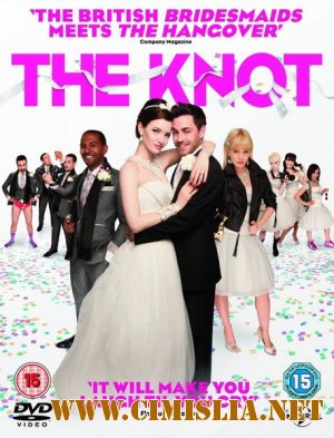 Переполох на свадьбе / The Knot [2012 / DVDRip]