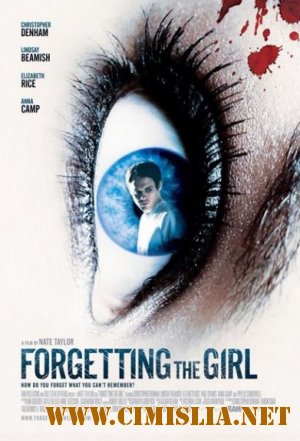 Забывая эту девушку / Forgetting the Girl [2012 / WEB-DLRip]