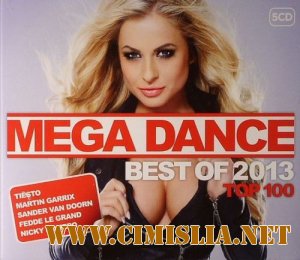 Mega Dance Top 100 Best Of [2013 / MP3 / 238-263 kb]