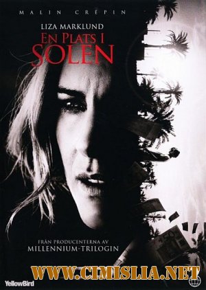 Место под солнцем / En plats i solen [2012 / HDRip]