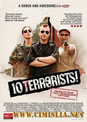 10 террористов / 10Terrorists [2012 / WEB-DLRip]