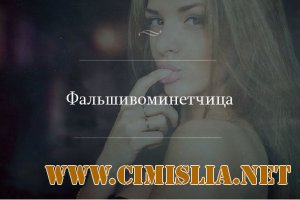 Фотоподборка