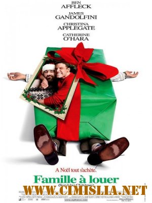 Surviving Christmas / Пережить Рождество [2004 / DVDRip]