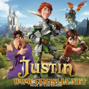 OST - Джастин и рыцари доблести / Justin and the Knights of Valour [2013 / MP3 / 320 kb]