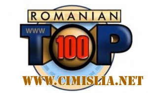 Romanian Top 100 (Dance Edition) [2013 / MP3|FLAC / 320 kb]