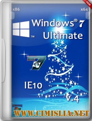 Windows 7 Ultimate SP1 IE10 v.4 [x86/x64] [2013 / RUS / ENG / UKR]