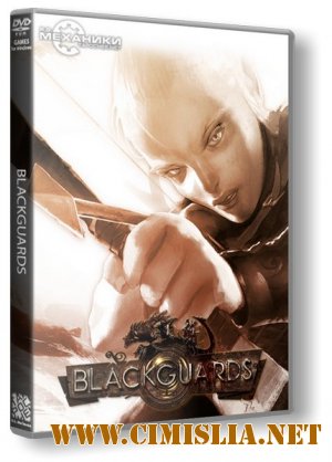 Blackguards [RePack] [2013 / RUS / ENG]