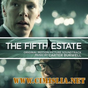 OST - Пятая Власть / The Fifth Estate [2013 / MP3 / 320 kb]