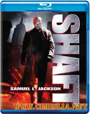 Shaft / Шафт [x264] [2000 / BDRip]