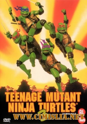Черепашки-ниндзя 3 / Teenage Mutant Ninja Turtles III [1993 / НDRip]