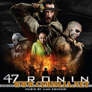 OST - 47 Ронинов / 47 Ronin [2013 / MP3 / 320 kb]