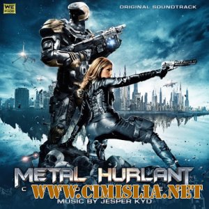 OST - Военная хроника / Metal Hurlant Chronicles [2013 / MP3 / 320 kb]