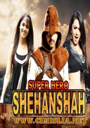 Посланник судьбы / Velayudham / &#2997;&#3015;&#2994;&#3006;&#2991;&#3009;&#2980;&#2990;&#3021; [2011 / HDRip]