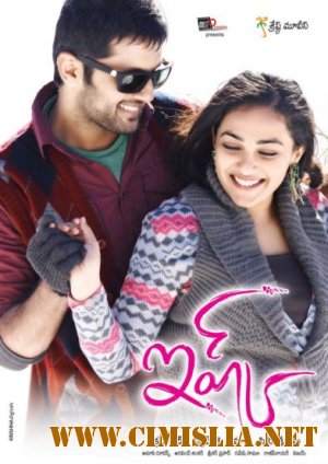 Страсть / Ishq / &#3079;&#3127;&#3149;&#3093;&#3149; [2012 / HDRip]