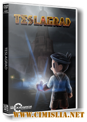 Teslagrad [RePack] [2013 /  RUS / ENG / Multi14]
