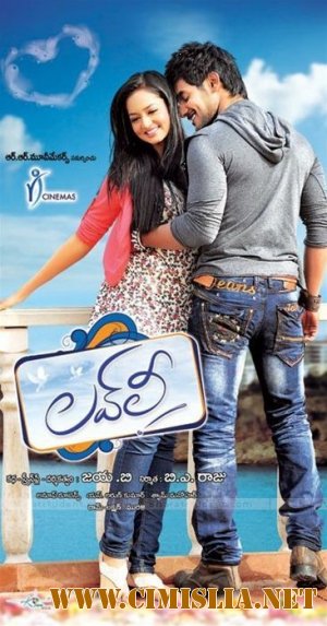 Друзья по интернету / Lovely / &#3118;&#3112;&#3147;&#3129;&#3120;&#3118;&#3142;&#3158;&#3112; [2012 / HDRip]