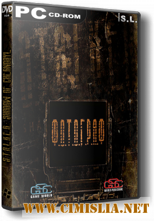 S.T.A.L.K.E.R.: Shadow of Chernobyl - Ф.О.Т.О.Г.Р.А.Ф [RePack] [2013 / RUS]
