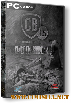 S.T.A.L.K.E.R.: Call Of Pripyat - Смерти Вопреки. Послушник [RePack] [2013 / RUS]