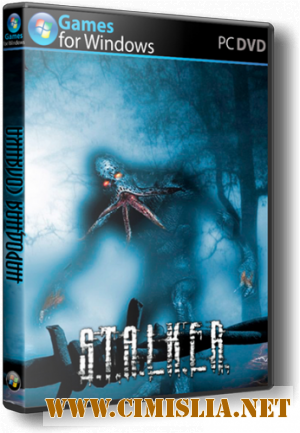 S.T.A.L.K.E.R.: - Народная Солянка + Поиски чернобыльского Шахматиста [RePack] [2013 / RUS]