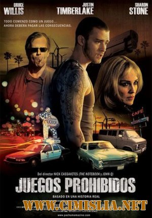Альфа Дог / Alpha Dog [2006 / HDRip | Лицензия]