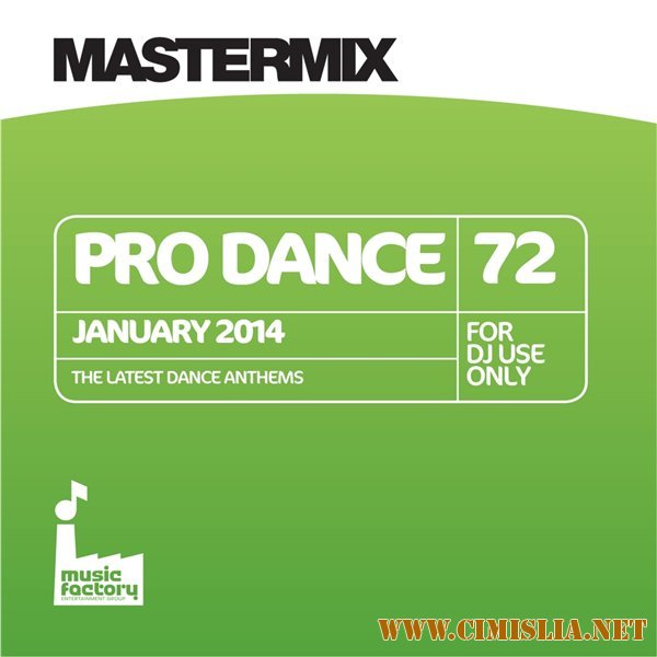 Mastermix - Pro Dance 72 [2014 / MP3 / 320 kb]
