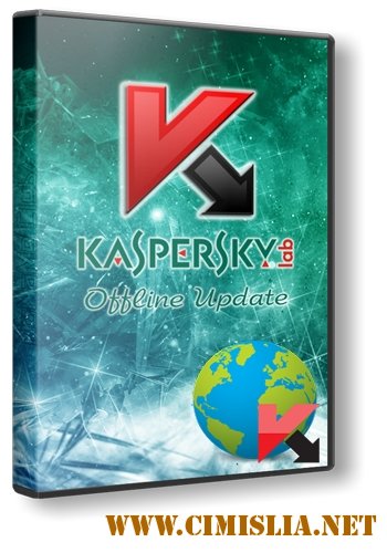 Kaspersky Offline Update 13.0.1.4190 (J) [19.03.2014] [2014 / RUS]