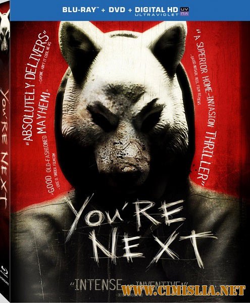 Тебе конец! / You're Next (2013)