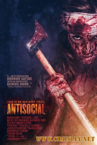 Антисоциал / Antisocial [2013 / HDRip]