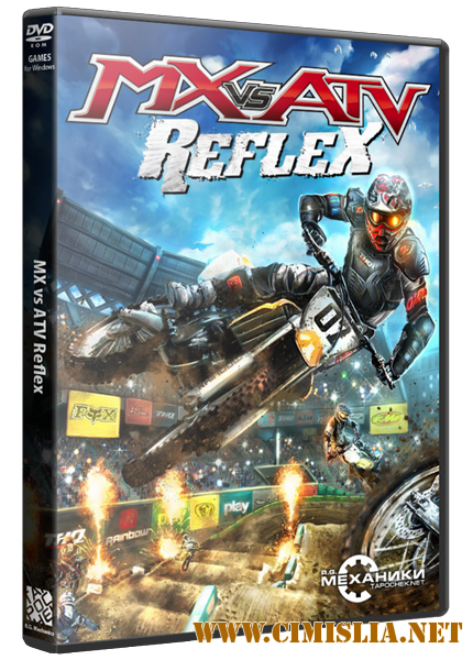 MX vs ATV: Reflex [RePack] [2010 / ENG / RUS]