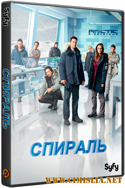 Спираль / Helix [season 01-02, episode 01-26 из 26] [2014-2015 / WEB-DLRip]