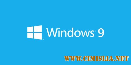 Windows 9 выйдет в апреле 2015 года