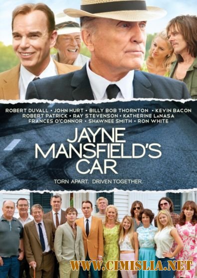 Машина Джейн Мэнсфилд / Jayne Mansfield's Car [2012 / HDRip | Чистый звук]