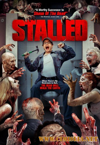 Кабинка / Stalled [2013 / WEB-DLRip]