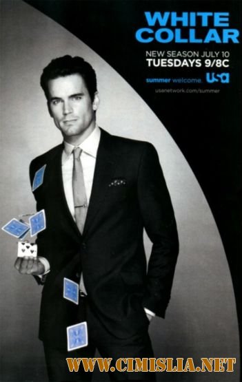 Белый воротничок / White Collar [Сезон: 01-06 / Серии: 01-81 из 81] [2009-2014 / WEB-DLRip]