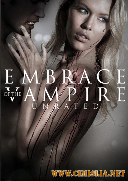 Объятия вампира / Embrace Of The Vampire [2013 / HDRip]