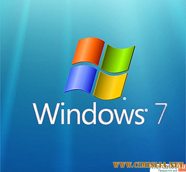 De ce Windows 7 de la Microsoft este regele sistemelor de operare?