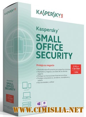 Kaspersky Small Office Security 13.0.4.233 (a) [2014 / RUS]