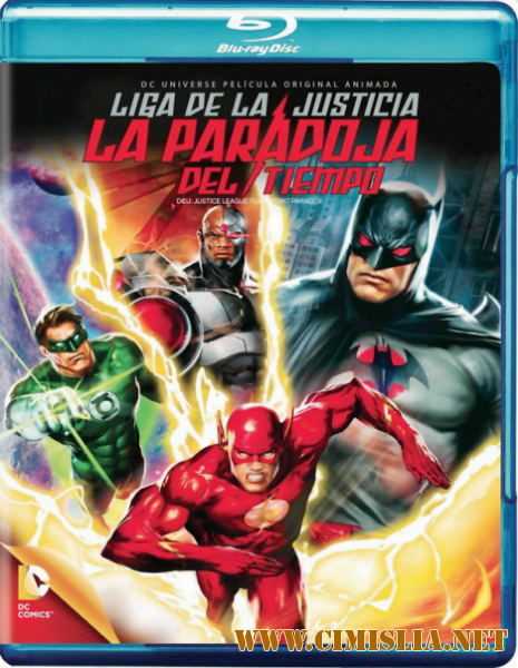 Лига справедливости: Парадокс источника конфликта / Justice League: The Flashpoint Paradox [2013 /  BDRip-AVC]