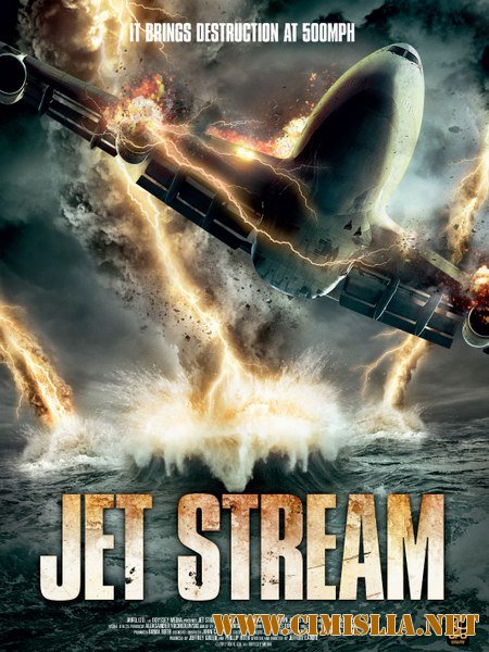 Реактивный поток / Jet Stream [2013 / WEB-DLRip]