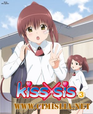 Поцелуй Сестёр / KissXsis [S01] [2013 / HDRip]