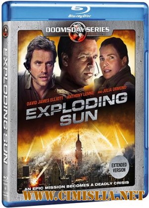 Взорванное солнце / Exploding Sun [2013 / HDRip]