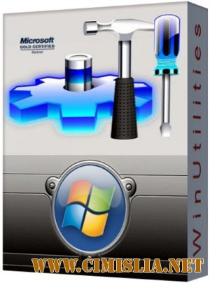 WinUtilities Professional Edition 13.23 [RePack] [2017 / MULTI / ENG / RUS]