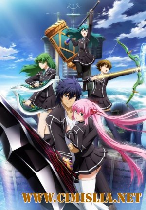 Потерявшийся герой забрал девицу домой / Hagure Yuusha no Estetica [01-12 из 12] [2012 /  HDTVRip]