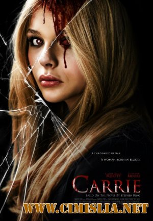 Телекинез / Carrie [2013 / HDRip]